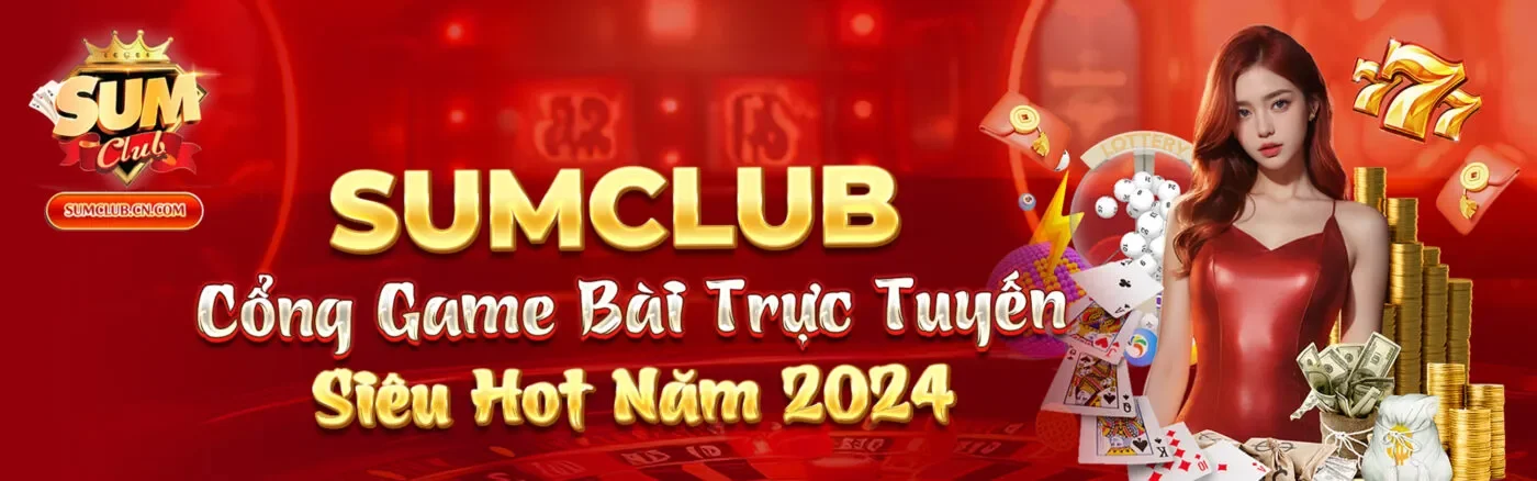 sumclub banner